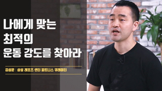 과정썸네일